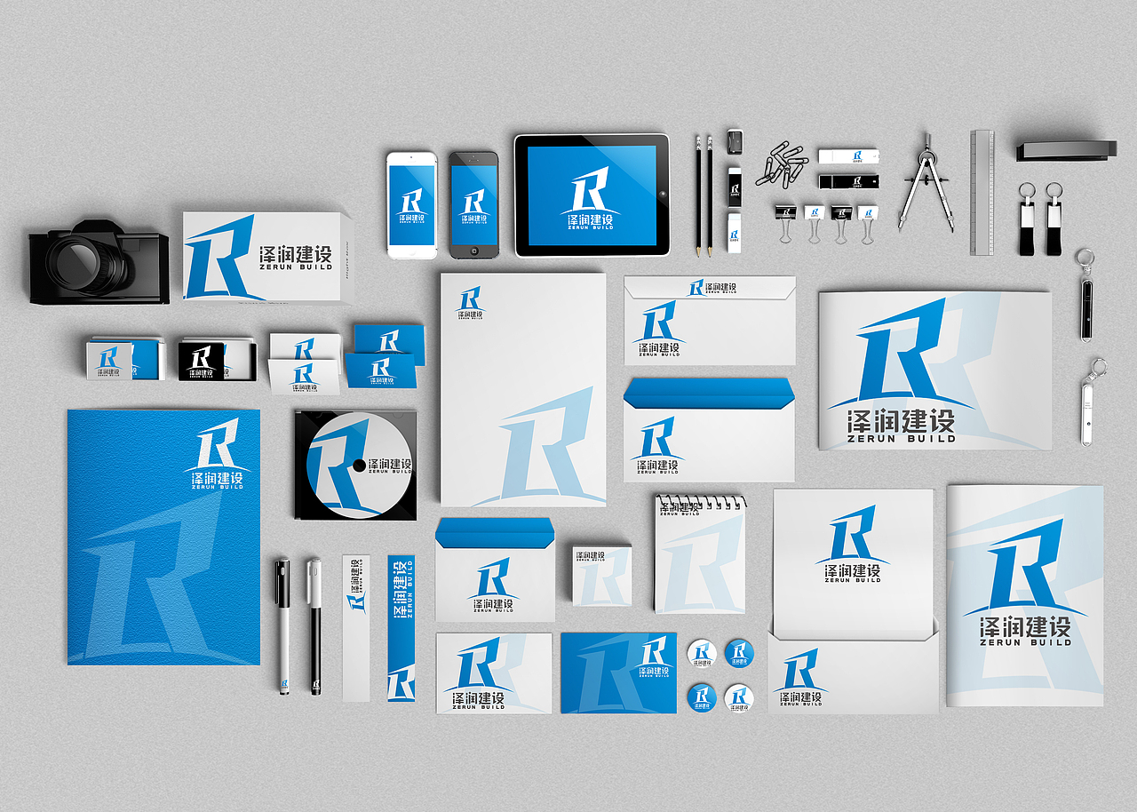 泽润建设｜品牌形象设计（图ZMTM0NjA4MjIw） - 品牌 - 站酷设计师李泽一START原创素材 - 站酷ZCOOL