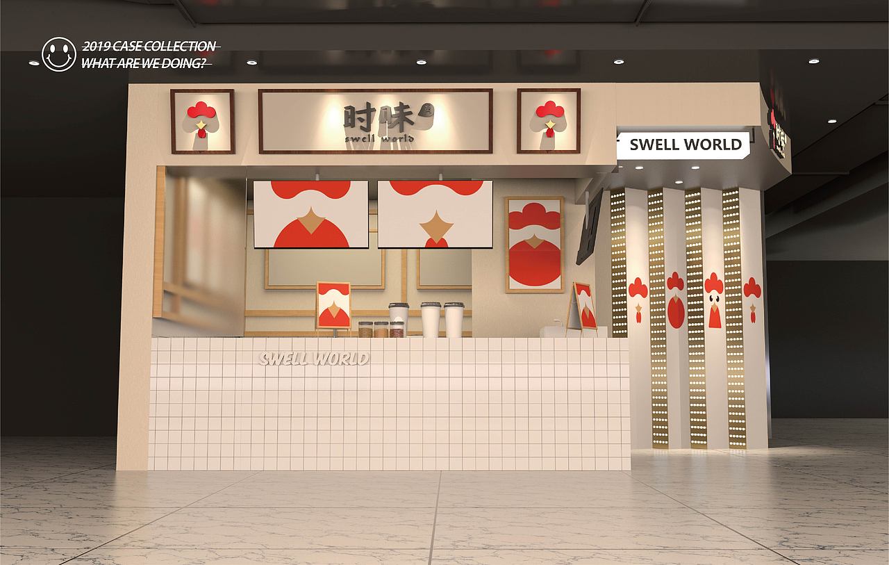 2019#物为识者鸣（图ZMjAxOTMwOTYw） - 品牌 - 站酷设计师反斗品牌原创素材 - 站酷ZCOOL