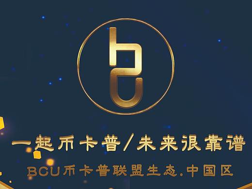 立牌（個人主頁-ZNTg1Mjg1MzI=） - 其他平面 - 站酷設(shè)計師湘玥原創(chuàng)素材 - 站酷ZCOOL