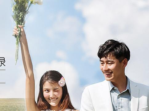 日式小清新婚纱摄影banner