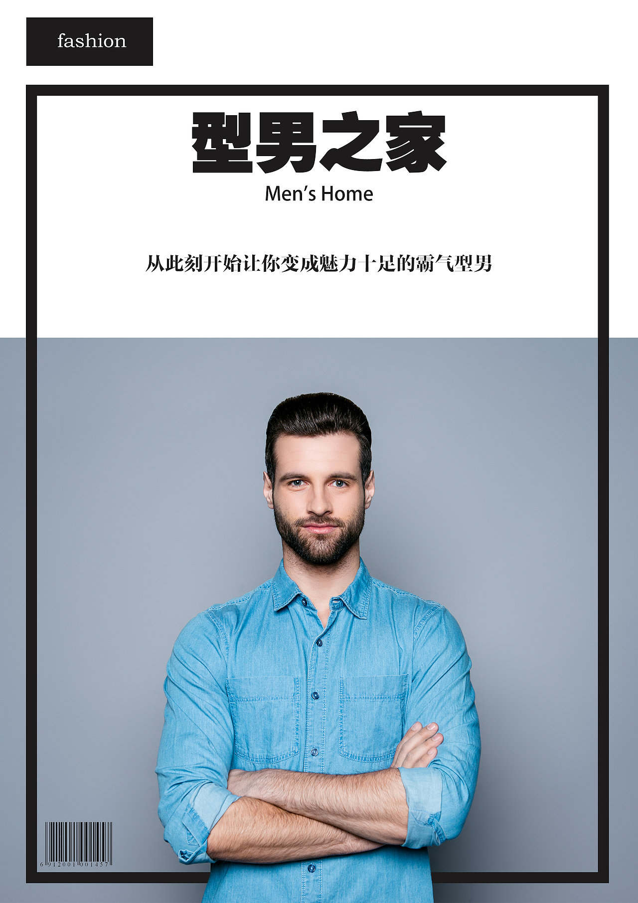 画册杂志作品（图ZMTMxNzUzMzI4） - 书籍/画册 - 站酷设计师Cillo1原创素材 - 站酷ZCOOL