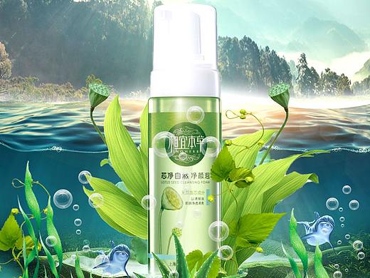 PS合成（個(gè)人主頁-ZNDA5NDkwMDg=） - 其他平面 - 站酷設(shè)計(jì)師阿琳小仙女原創(chuàng)素材 - 站酷ZCOOL