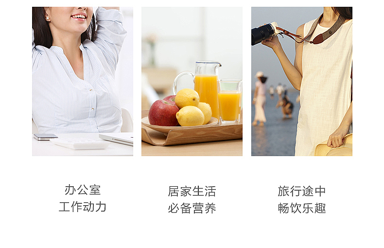 果汁杯（图ZMjU2MTI0ODE2） - 品牌 - 站酷设计师Z71189482原创素材 - 站酷ZCOOL