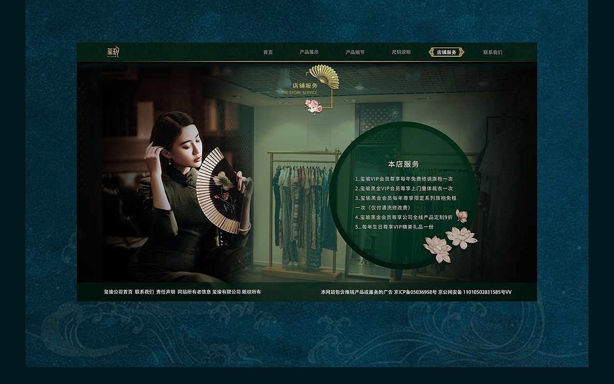 作品集（图ZMjYyMjg3NzA0） - 其他UI - 站酷设计师沐田心原创素材 - 站酷ZCOOL