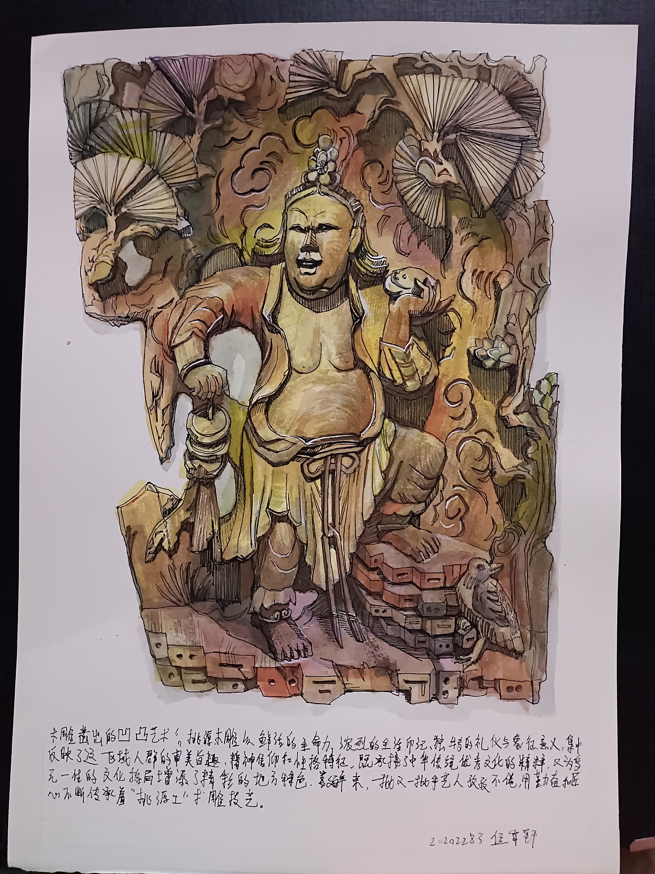 风景写生（图ZMjcxNDk0OTA4） - 其他手工艺 - 站酷设计师设计大神来了原创素材 - 站酷ZCOOL