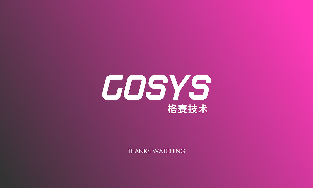 VI设计（图ZMTA1OTg5Mzky） - 品牌 - 站酷设计师Jayhawks原创素材 - 站酷ZCOOL