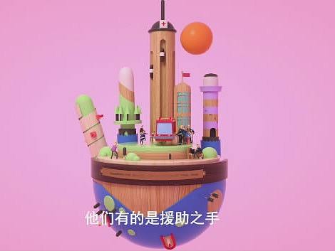 志愿者工作（个人主页-ZMzQ4ODg3OTI=） - 场景 - 站酷设计师WJ22994455原创素材 - 站酷ZCOOL