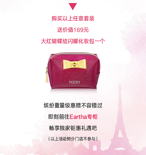 公众号推文-10月活动推文（图ZMTY0NDU2NDUy） - 品牌 - 站酷设计师寒冰姐姐原创素材 - 站酷ZCOOL
