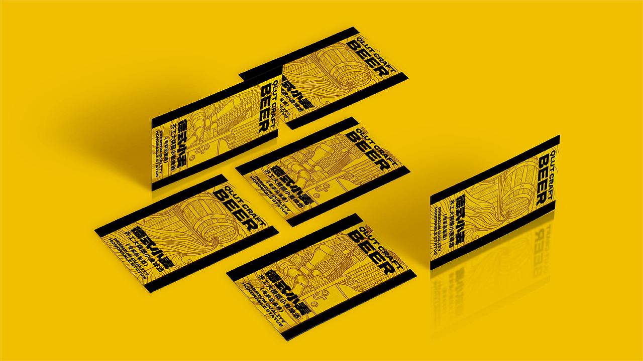 德式小麦啤酒 | 包装设计