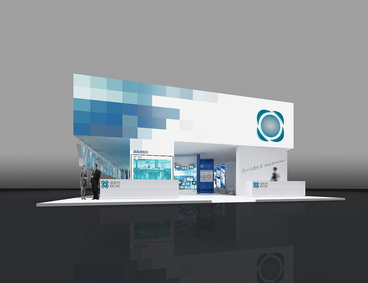 京东方展台（图ZMTU1NzgxNzY=） - 展陈设计 - 站酷设计师五六设计原创素材 - 站酷ZCOOL