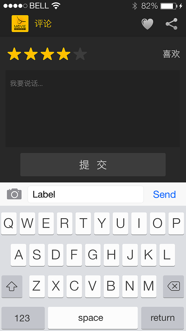 舌头电影票（图ZNDU4NzEyMzY=） - APP界面 - 站酷设计师dockroach原创素材 - 站酷ZCOOL