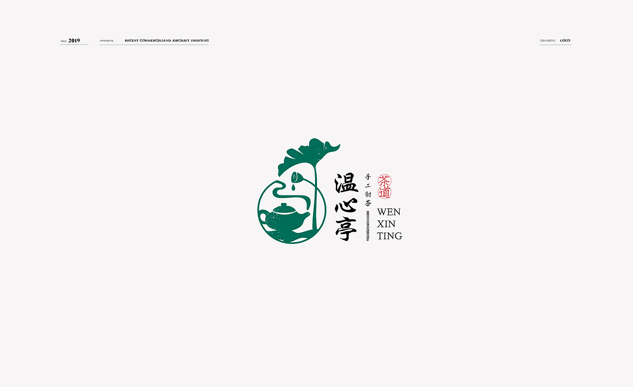 标志合集