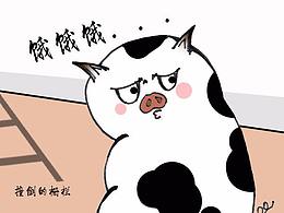 灿烂的故事8