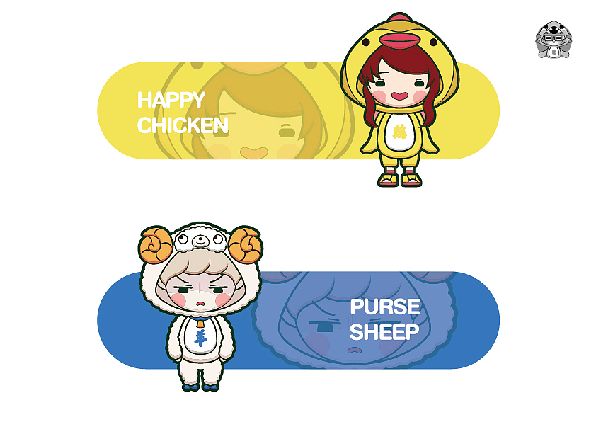 卡通形象设计练习（图ZMjUwMjY3ODY0） - IP形象 - 站酷设计师是谁不小心原创素材 - 站酷ZCOOL