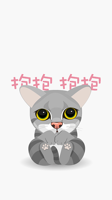 葫小喵图谱（图ZMzE0NTE2NDQ=） - 图标 - 站酷设计师葫小喵原创素材 - 站酷ZCOOL