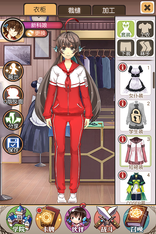 逆时空UI（图ZNTQzMDQ2NDQ=） - 游戏UI - 站酷设计师Scott古德奈特原创素材 - 站酷ZCOOL