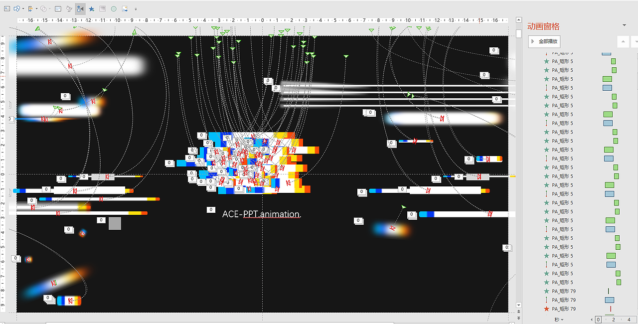 第三弹高级PPT片头动画资源X10@ACE