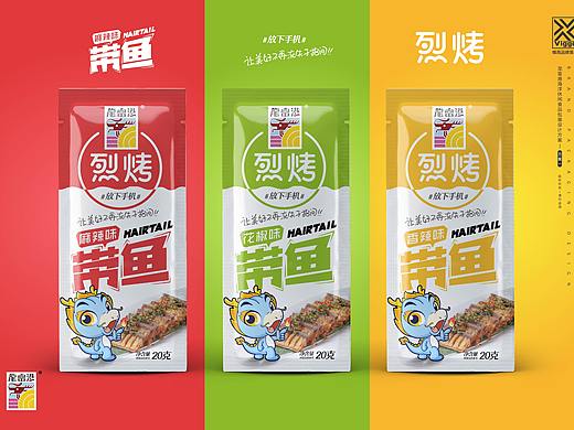 《海洋休闲食品》包装视觉设计