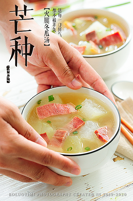 菜谱-2019二十四节气（图ZMTkzOTk5NTg4） - 产品摄影 - 站酷设计师boluoyimi原创素材 - 站酷ZCOOL