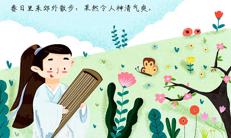 开豆腐坊的小老太婆