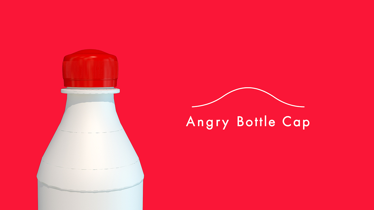 Angry Bottle概念产品设计 - 视频后期（图ZMjIyNzYxMzIw） - 影视后期 - 站酷设计师沸沸啾咪FifiWong原创素材 - 站酷ZCOOL