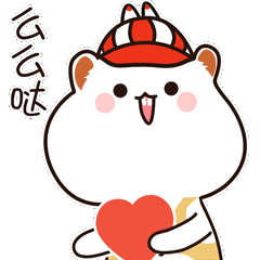 土拨鼠轩毛蛋过虎年（图ZMjg4NDA2Nzky） - 网络表情 - 站酷设计师ESun518原创素材 - 站酷ZCOOL