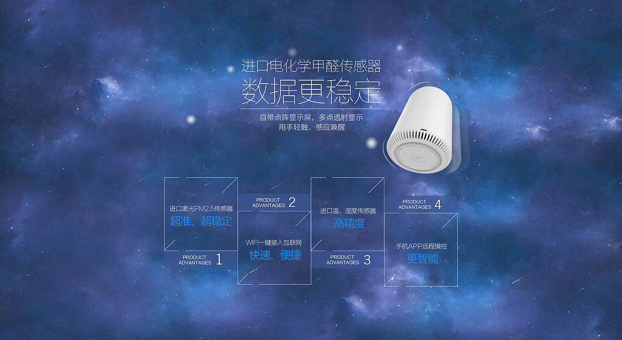 近期网页banner作品（图ZMjIwMjE3NTI=） - 企业官网 - 站酷设计师在下刘十九原创素材 - 站酷ZCOOL