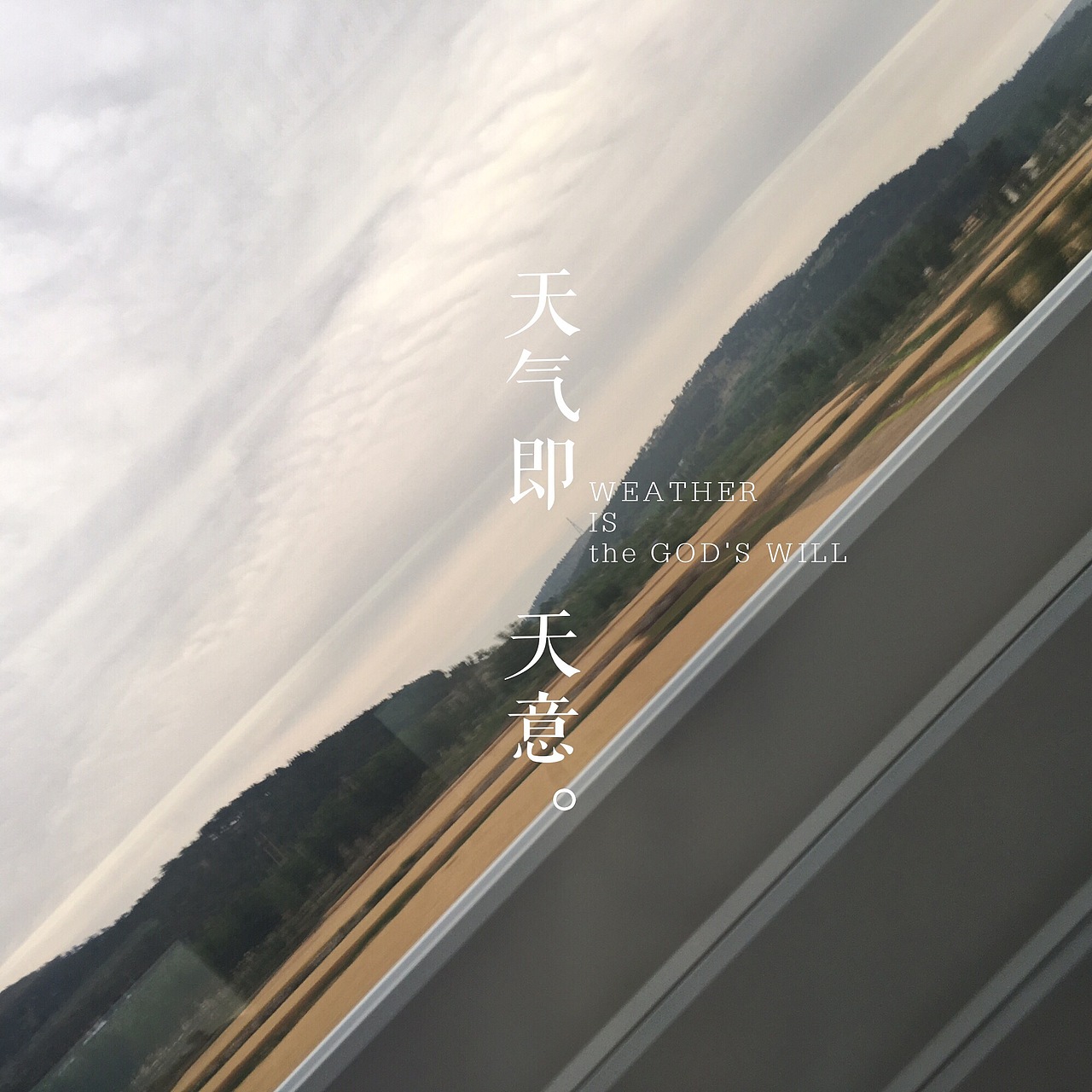 花事未了（图ZNTcwODU2MTI=） - 修图/后期 - 站酷设计师丑女阿酷原创素材 - 站酷ZCOOL