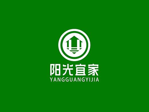 贵州阳光宜家投资有限公司标志设计（个人主页-ZNDA3ODA2NzI=） - Logo - 站酷设计师怀悟原创素材 - 站酷ZCOOL