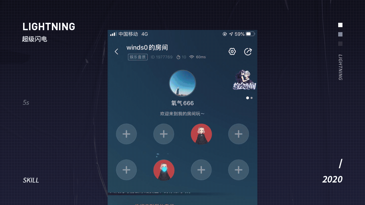 2020作品总结（图ZMjM3NDQ2OTE2） - 其他UI - 站酷设计师猛猫下山原创素材 - 站酷ZCOOL