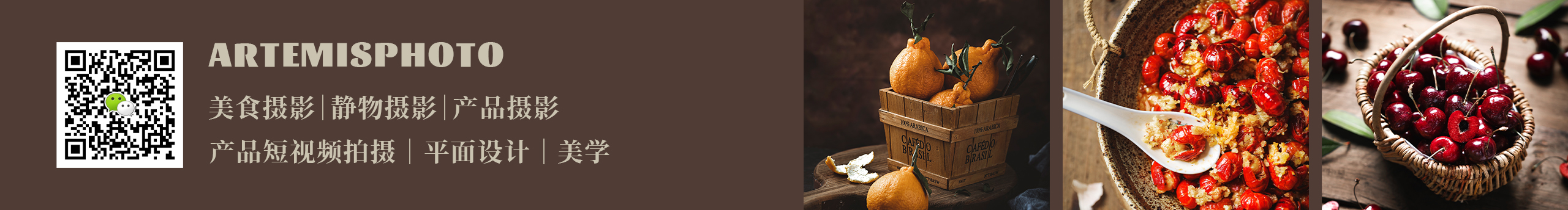 攝影師Artemis的個(gè)人主頁（封面預(yù)覽） - 主頁封面設(shè)置 - 站酷設(shè)計(jì)師攝影師Artemis原創(chuàng)素材 - 站酷ZCOOL