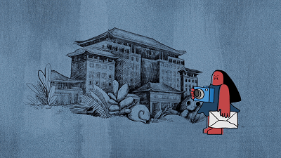 Welcome to SCAU（图ZODQxMjEzOTI=） - 宣传片 - 站酷设计师旭敏ing原创素材 - 站酷ZCOOL