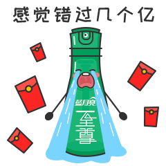 表情包设计（图ZMTc2NjA0ODIw） - 网络表情 - 站酷设计师luoyingegg原创素材 - 站酷ZCOOL