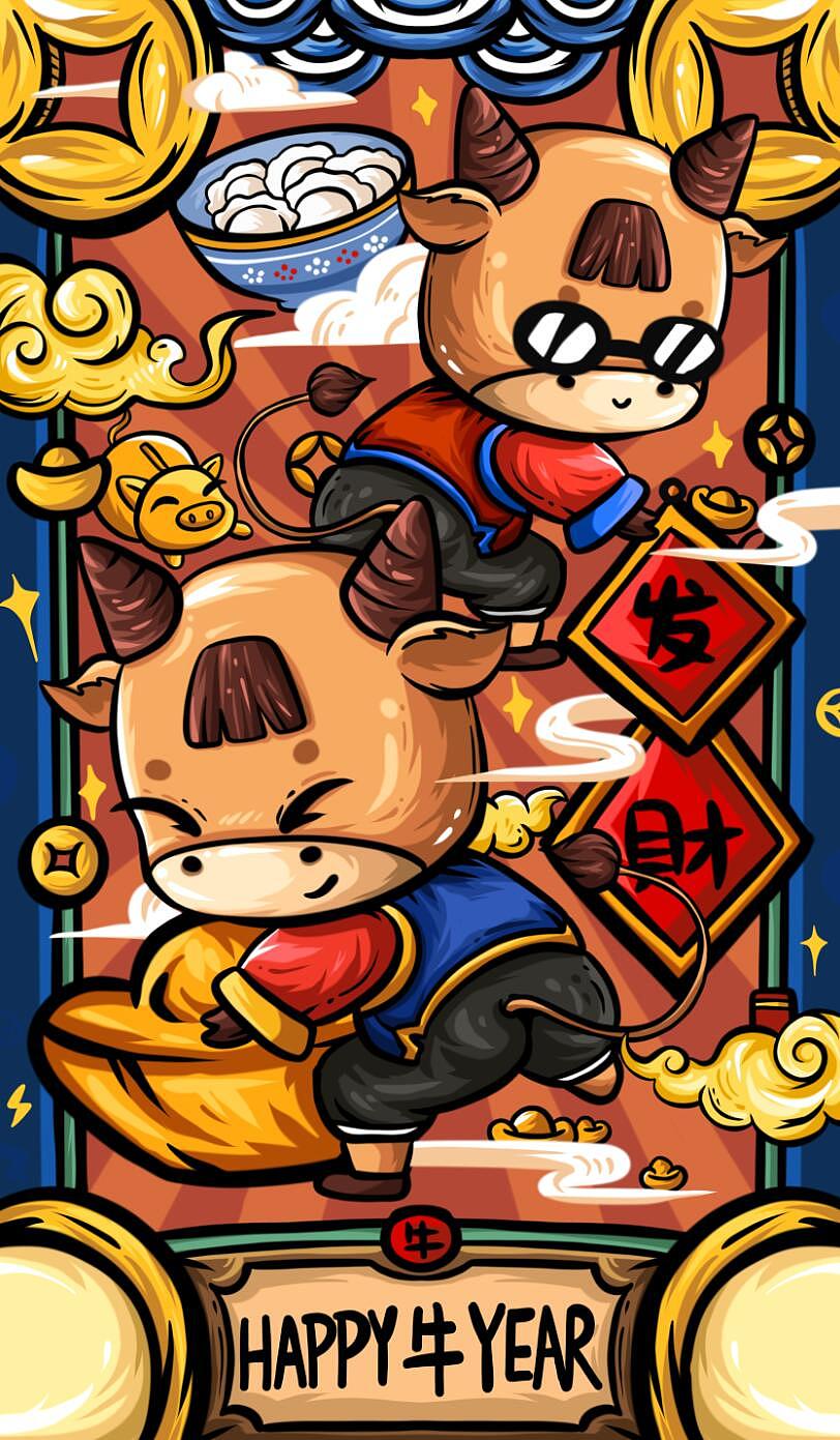 新年国潮卡通牛设计