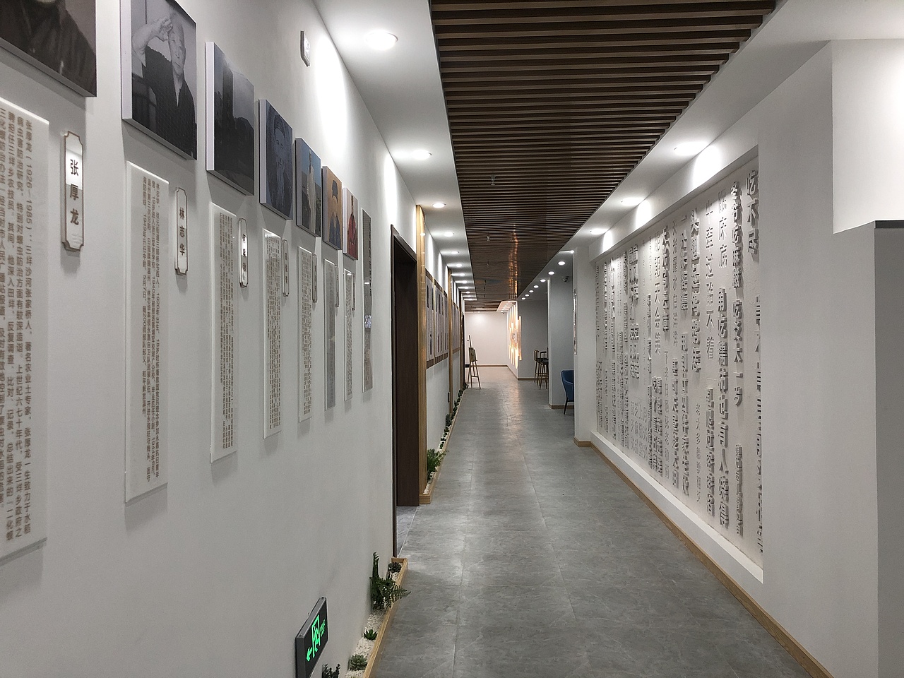 党群服务中心——展厅（图ZMjU2NzI5Mzgw） - 展陈设计 - 站酷设计师沉默d羔羊原创素材 - 站酷ZCOOL