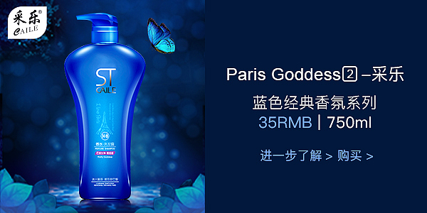 钻展车图集合（图ZODcwMjUxOTY=） - 电商 - 站酷设计师Max曾原创素材 - 站酷ZCOOL