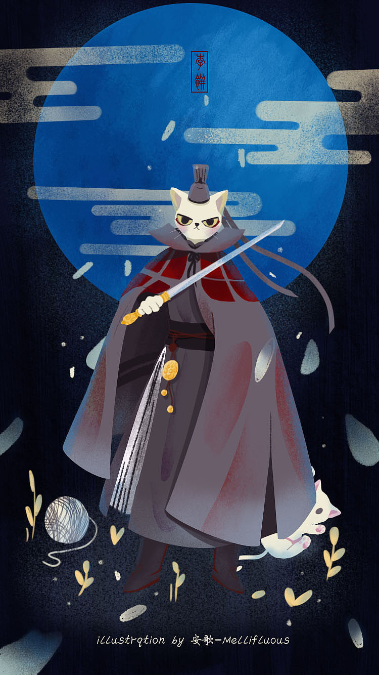 大理寺日志李饼