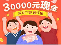 小程序掃碼關(guān)注頁