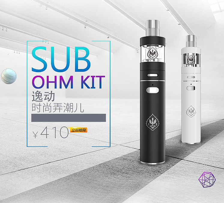 电商详情页设计（二）（图ZMTUzMDkzMDI4） - 品牌 - 站酷设计师J家耀原创素材 - 站酷ZCOOL