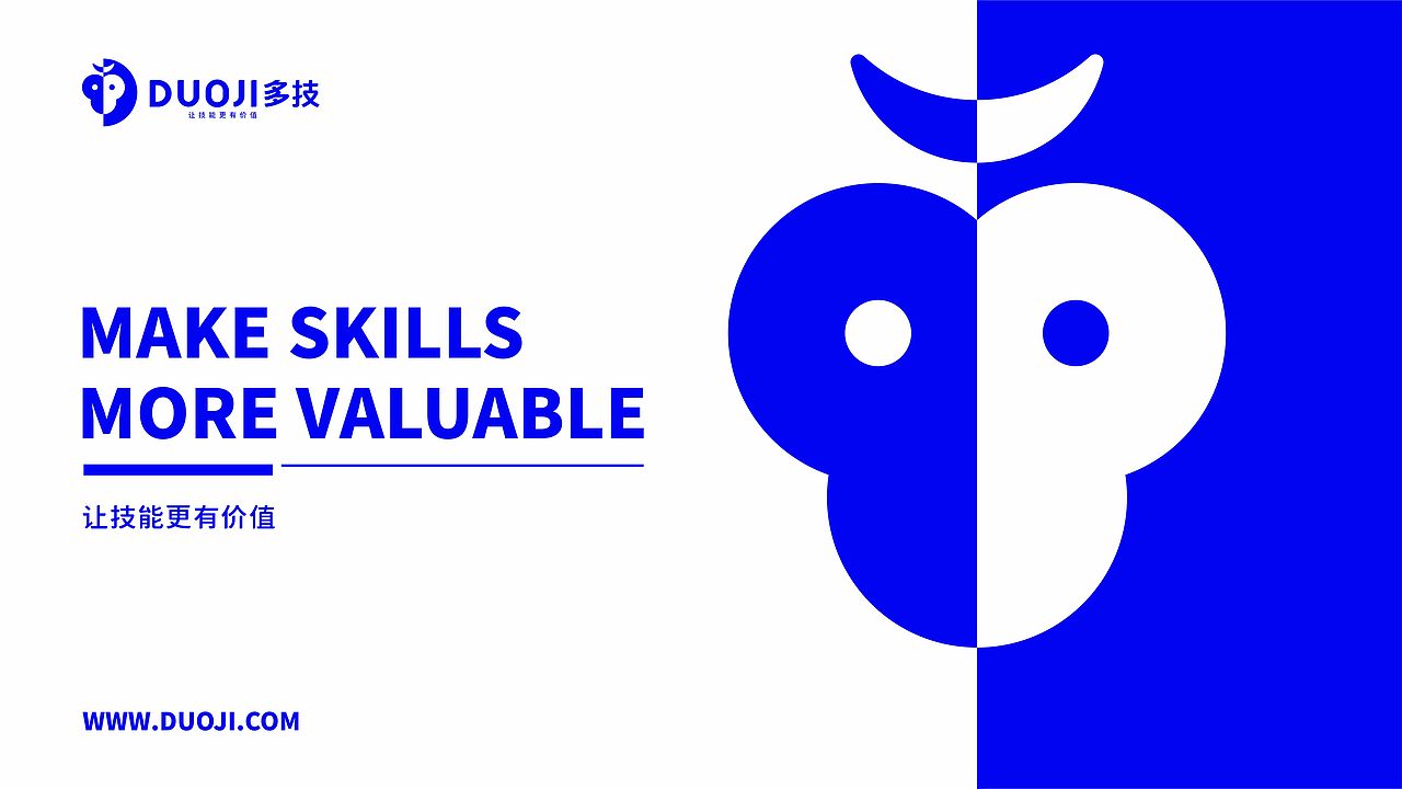 2018年-2019上半年案例精选（图ZMTYzMTIwNDU2） - 品牌 - 站酷设计师余尤勇原创素材 - 站酷ZCOOL