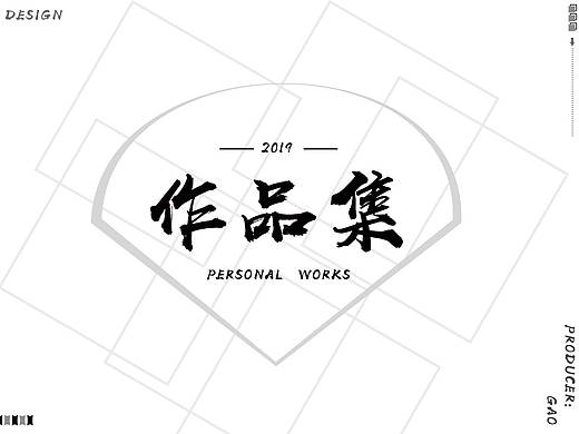 作品集（个人主页-ZMzk5NTQ2NTY=） - 其他UI - 站酷设计师设计Stranger原创素材 - 站酷ZCOOL