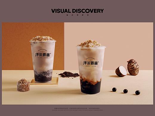 茶饮拍摄