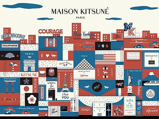 Maison Kitsune 2018 Retrospective 艺术插图