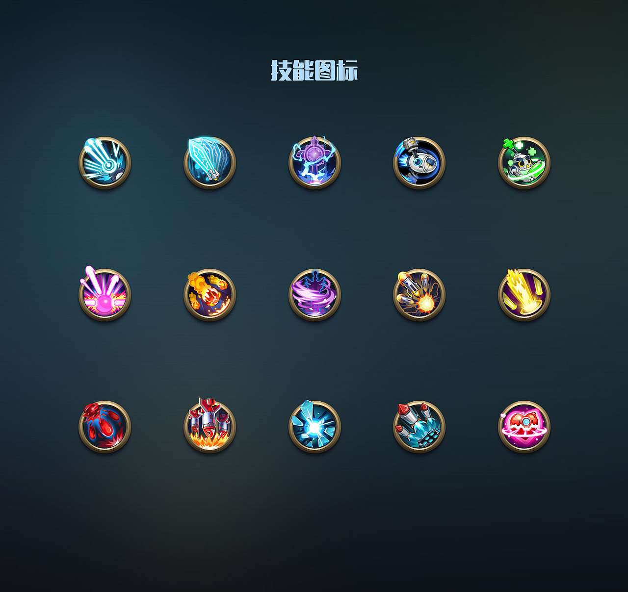 Q版+科幻风 界面和图标（图ZMjY1MTI1ODMy） - 游戏UI - 站酷设计师波波兽原创素材 - 站酷ZCOOL