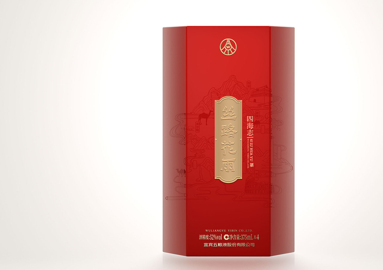 丝路花语（图ZMzcxNDcwNzgw） - 包装 - 站酷设计师盒盒器器原创素材 - 站酷ZCOOL