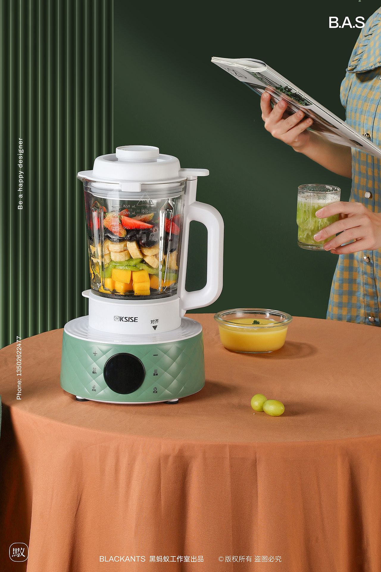 电商摄影|KSISE智能语音破壁机|小家电