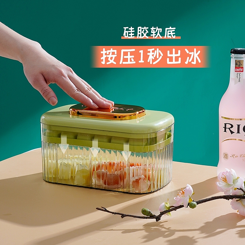 产品摄影~冰盒拍摄效果图