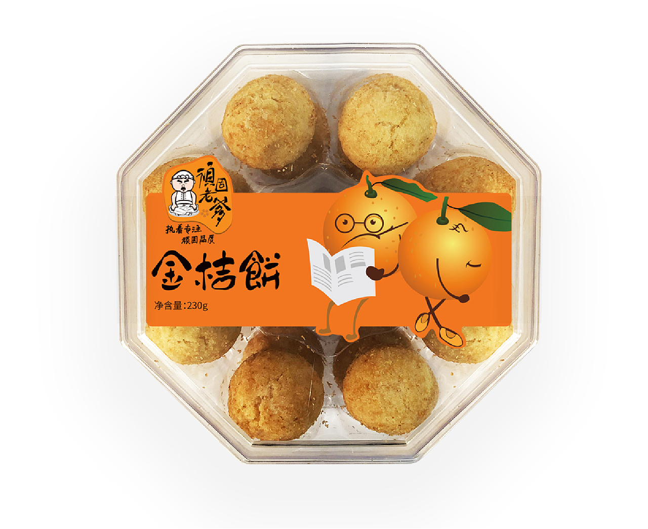 插画类包装（图ZMTE3NjExMTk2） - 包装 - 站酷设计师我和这世界不熟原创素材 - 站酷ZCOOL