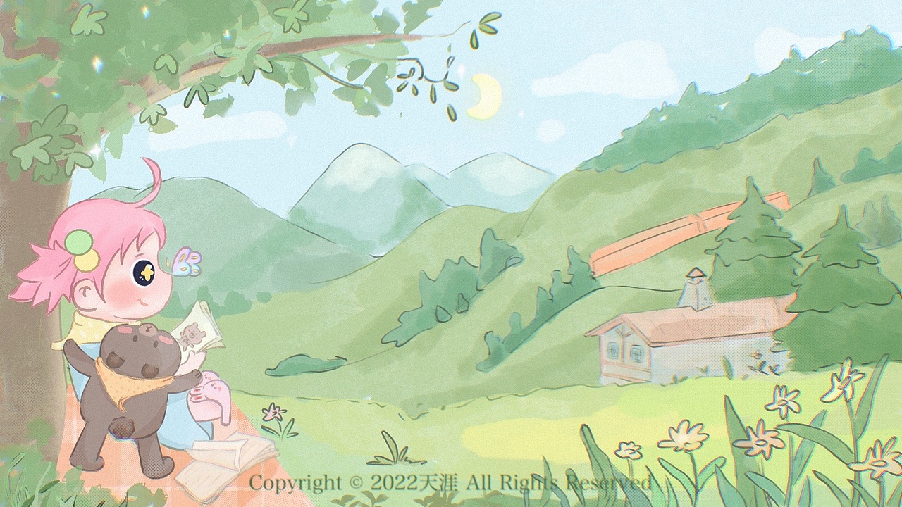 戳一戳，趕跑壞情緒 | 小丫發(fā)芽（圖ZMzI0ODc3Mjg0） - 創(chuàng)作習(xí)作 - 站酷設(shè)計(jì)師畫畫滴天涯原創(chuàng)素材 - 站酷ZCOOL