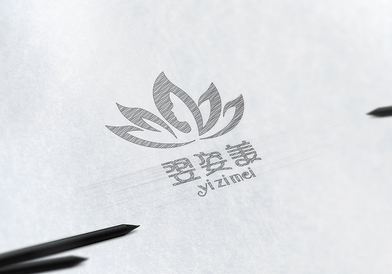 翌姿美logo设计（图ZMjI3NzQ2NDQ0） - 品牌 - 站酷设计师晓林设计原创素材 - 站酷ZCOOL